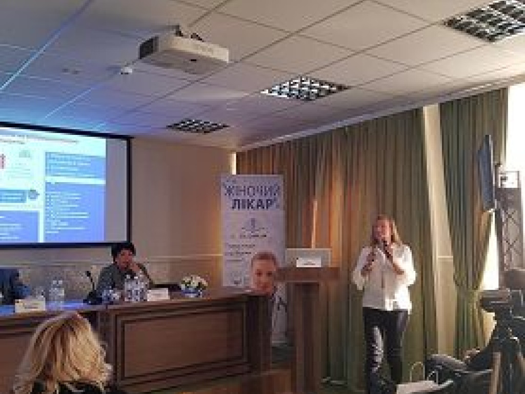 Проведення інтенсиву для акушерів-гінекологів "Складний" клінічний випадок: нові штрихи до портрету пацієнтки і найкращі практики"