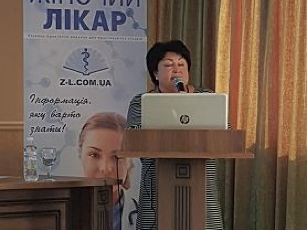 Проведення інтенсиву для акушерів-гінекологів "Складний" клінічний випадок: нові штрихи до портрету пацієнтки і найкращі практики"