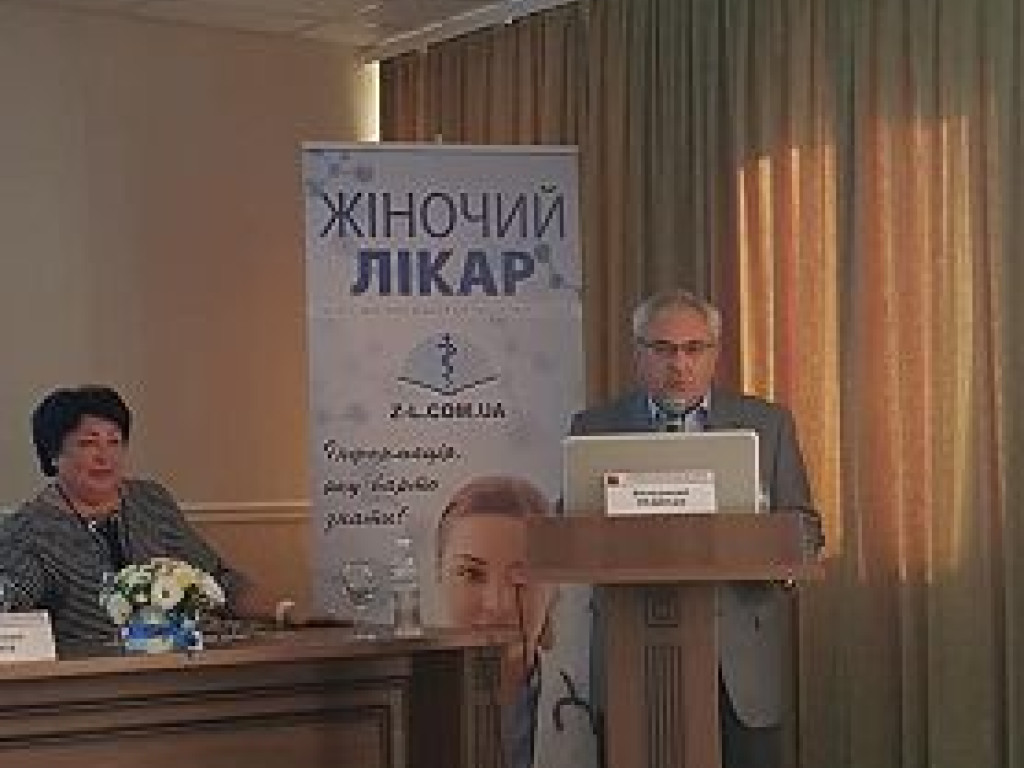 Проведення інтенсиву для акушерів-гінекологів "Складний" клінічний випадок: нові штрихи до портрету пацієнтки і найкращі практики"